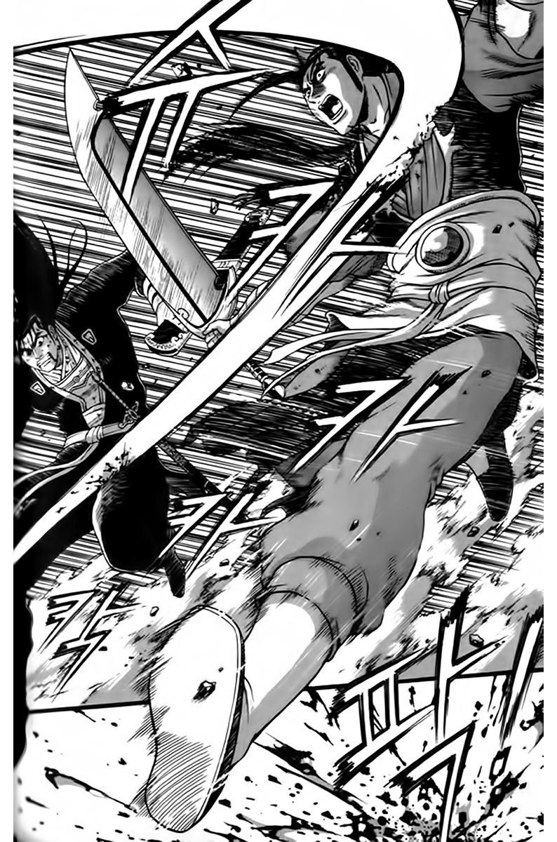 Ruler of the Land Chapter 248 - Page 28
