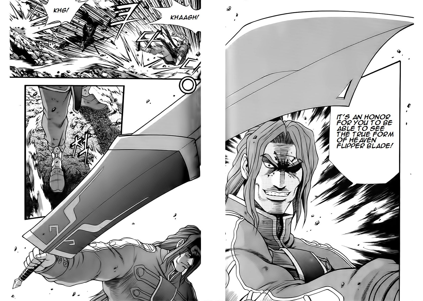 Ruler of the Land Chapter 248 - Page 29
