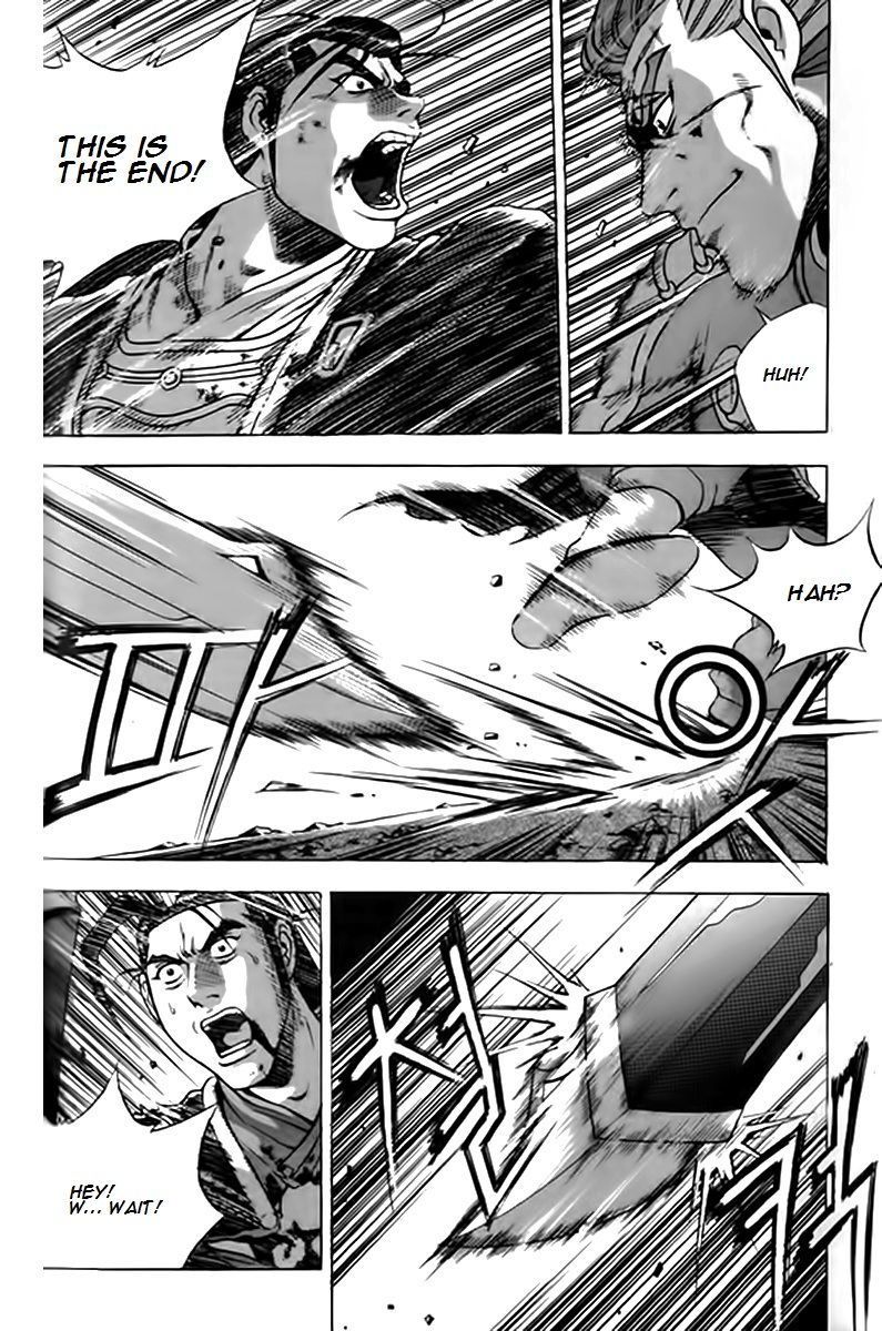 Ruler of the Land Chapter 249 - Page 11
