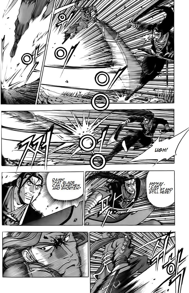 Ruler of the Land Chapter 249 - Page 13