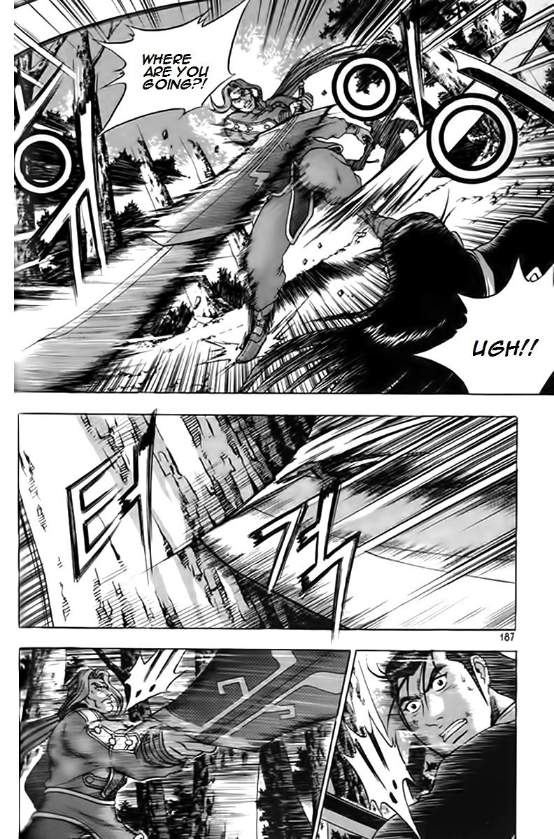 Ruler of the Land Chapter 249 - Page 23