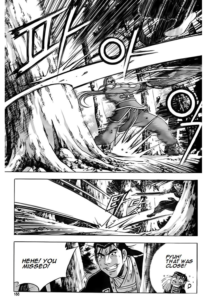 Ruler of the Land Chapter 249 - Page 24