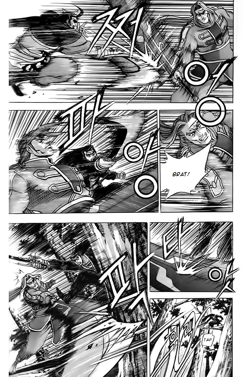 Ruler of the Land Chapter 249 - Page 27