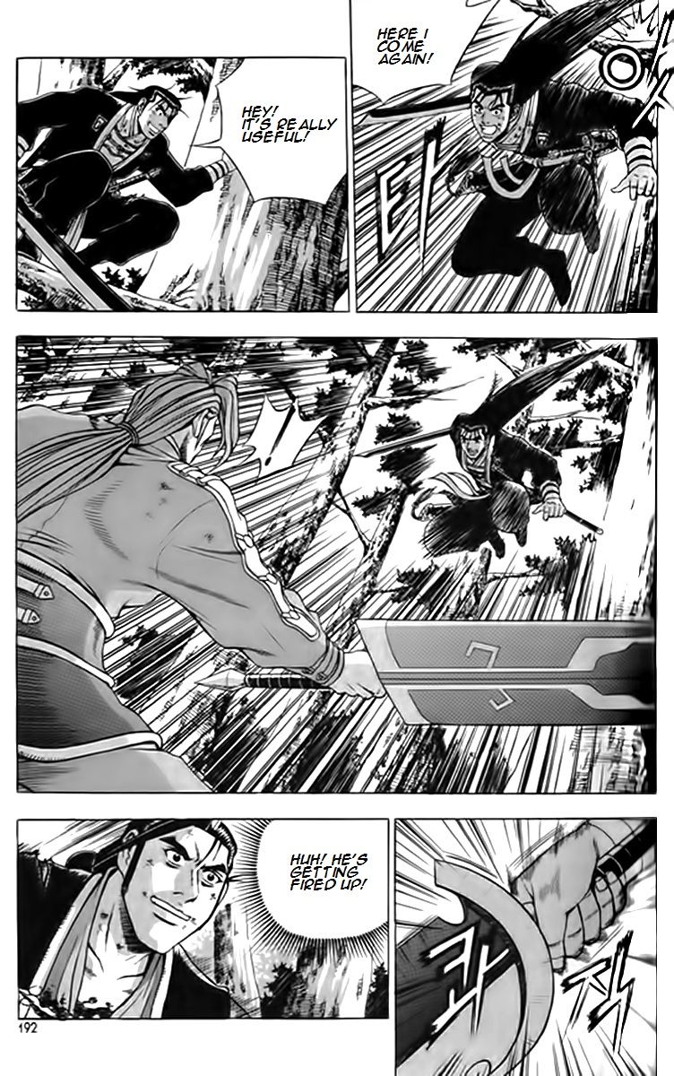 Ruler of the Land Chapter 249 - Page 28