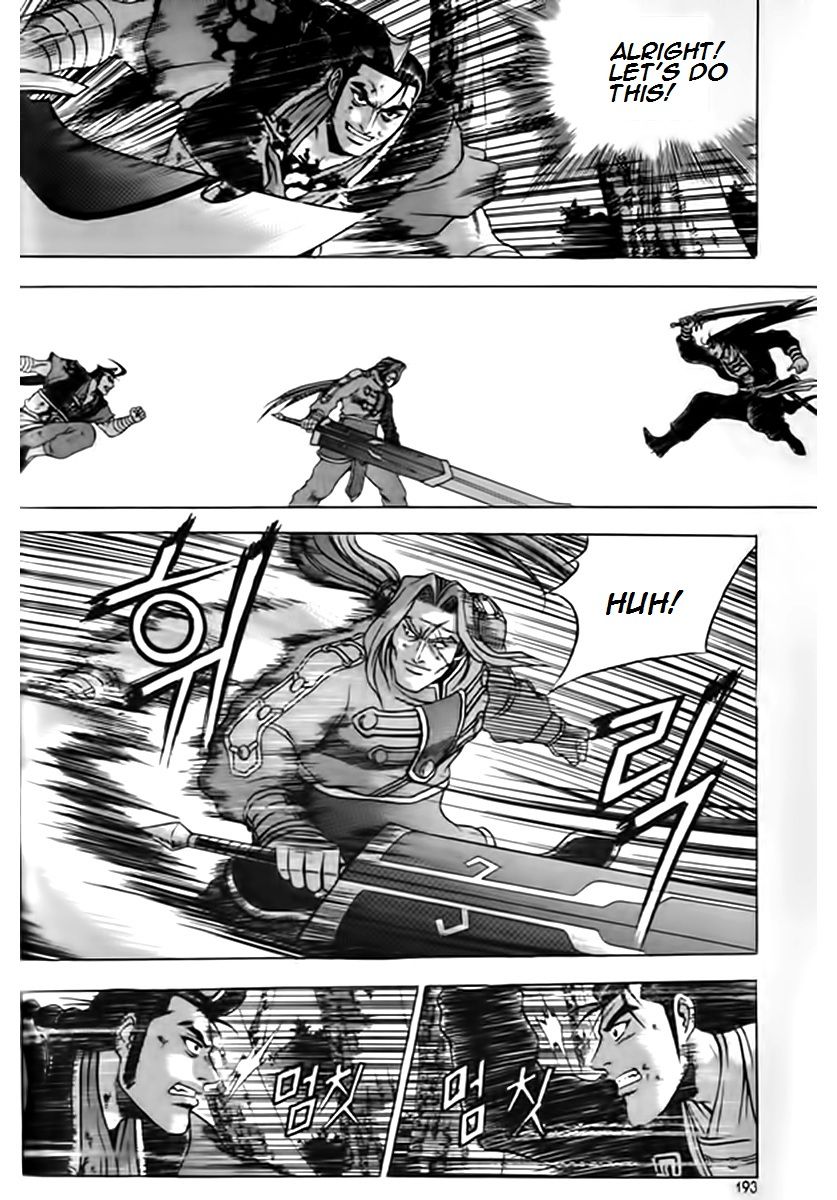 Ruler of the Land Chapter 249 - Page 29
