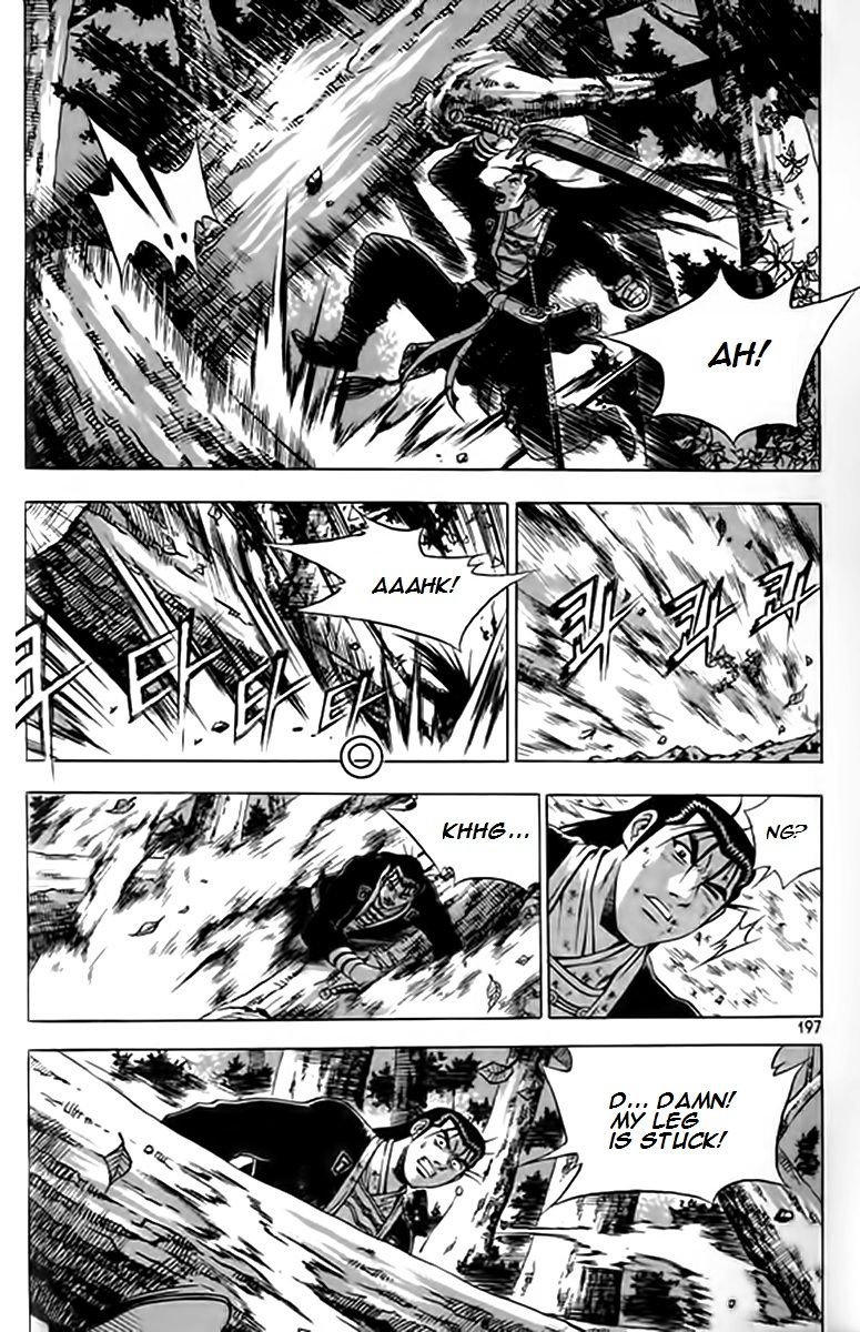 Ruler of the Land Chapter 249 - Page 32