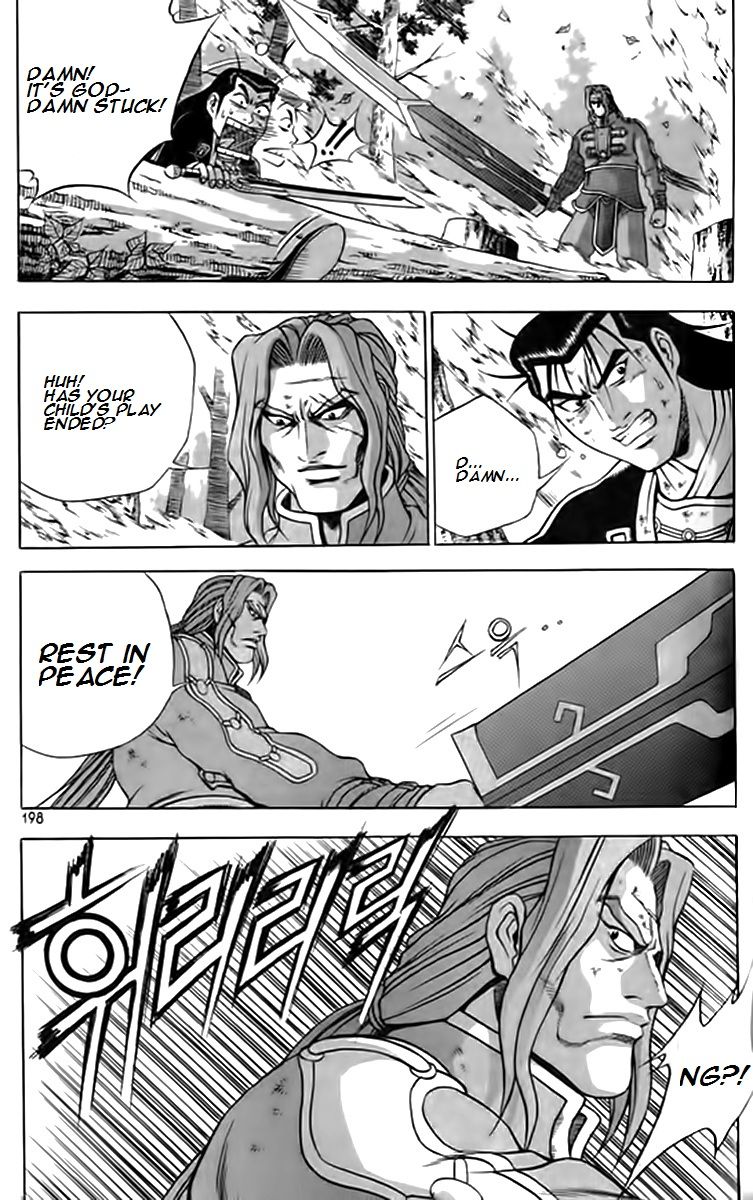 Ruler of the Land Chapter 249 - Page 33