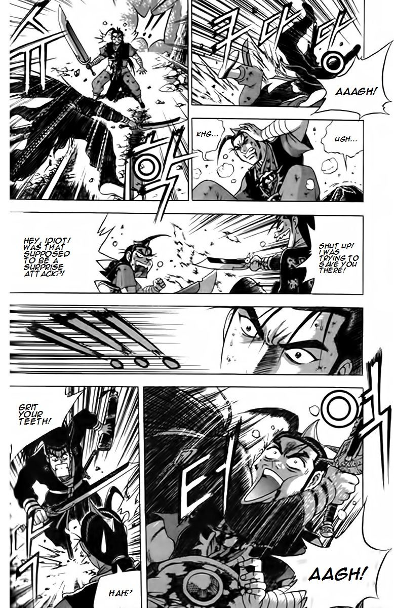 Ruler of the Land Chapter 249 - Page 6