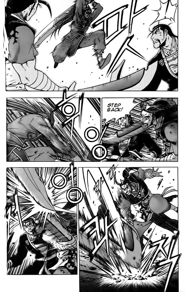 Ruler of the Land Chapter 249 - Page 9