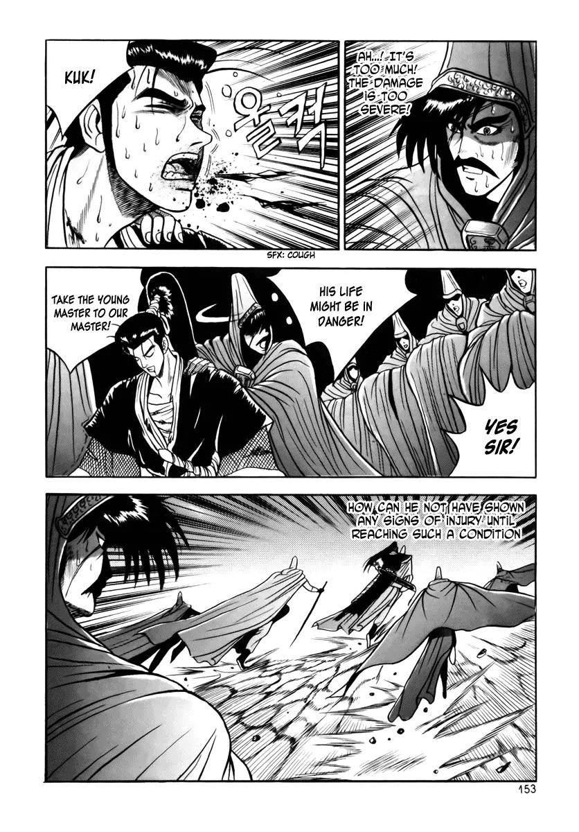 Ruler of the Land Chapter 25 - Page 11