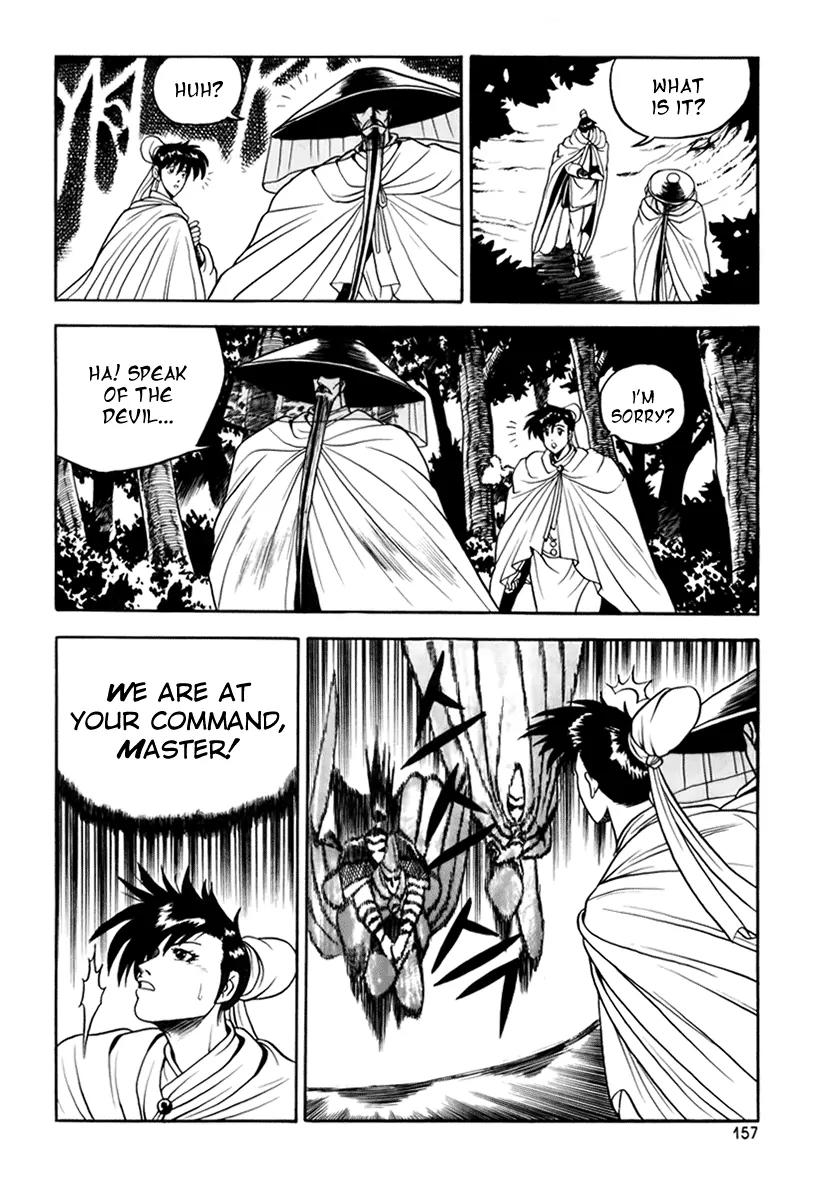 Ruler of the Land Chapter 25 - Page 15