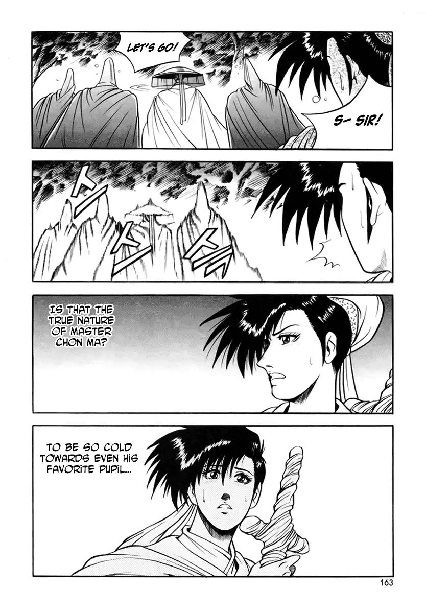 Ruler of the Land Chapter 25 - Page 21