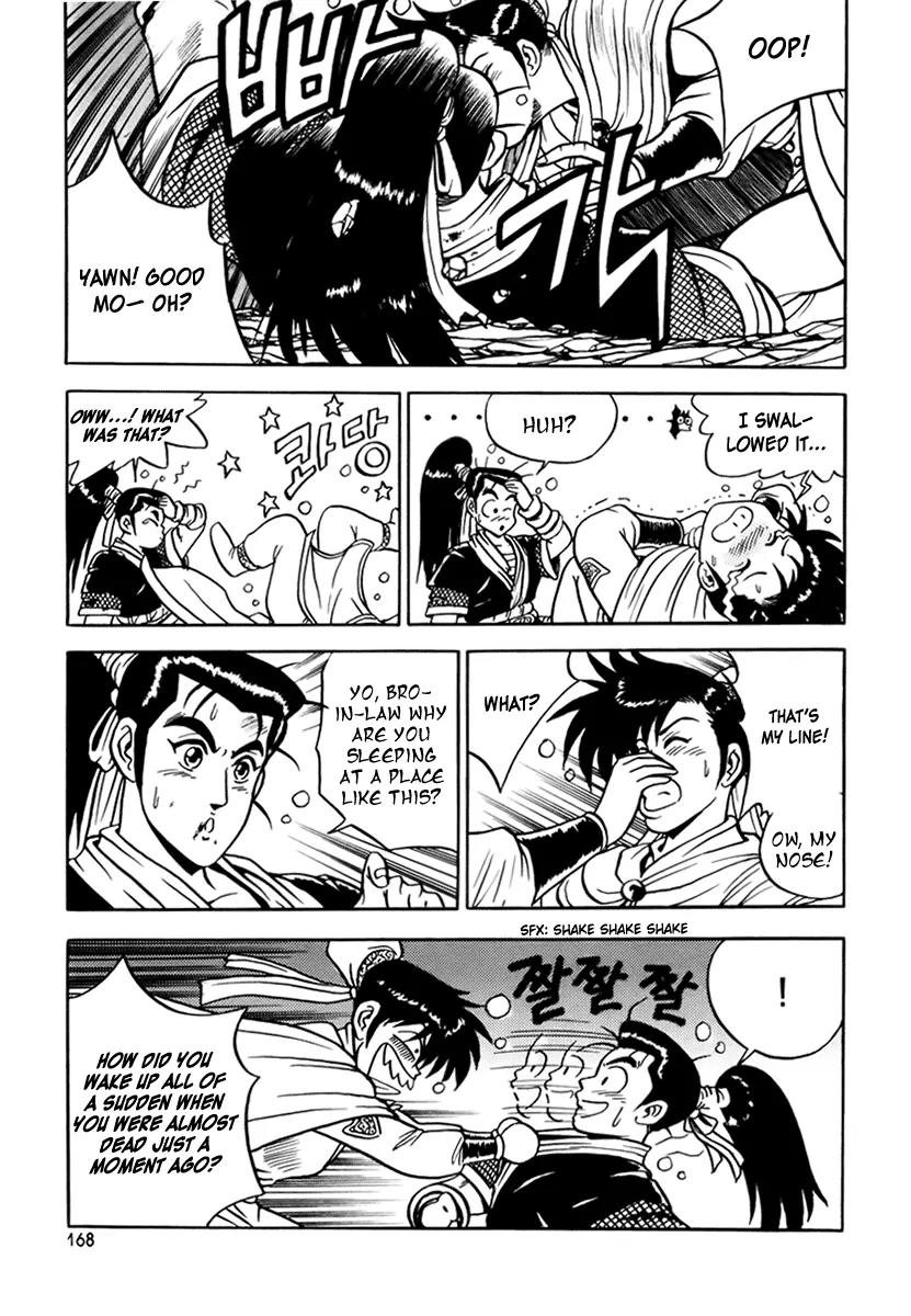 Ruler of the Land Chapter 25 - Page 26