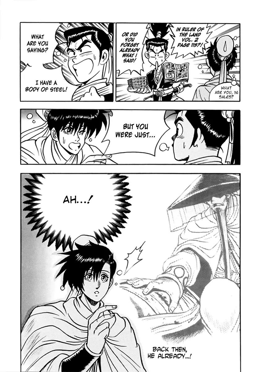 Ruler of the Land Chapter 25 - Page 27
