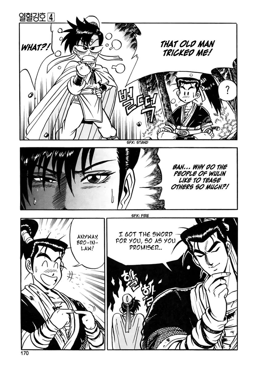 Ruler of the Land Chapter 25 - Page 28