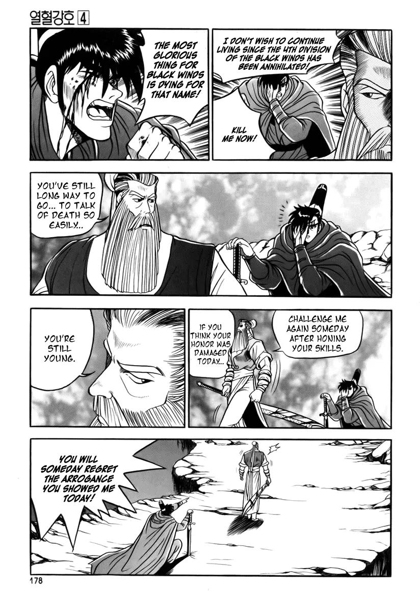 Ruler of the Land Chapter 25 - Page 36