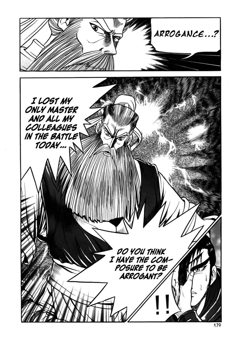 Ruler of the Land Chapter 25 - Page 37