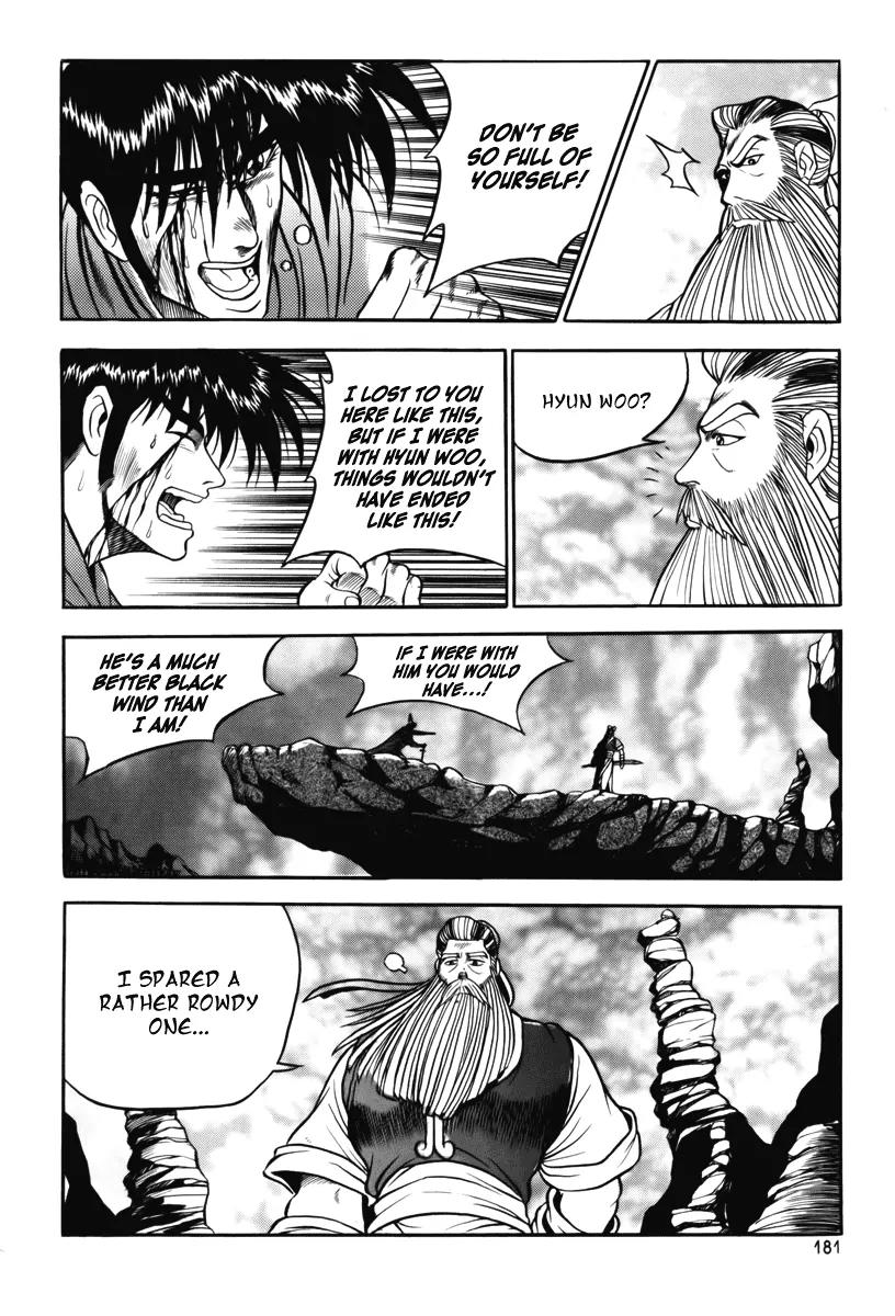 Ruler of the Land Chapter 25 - Page 39