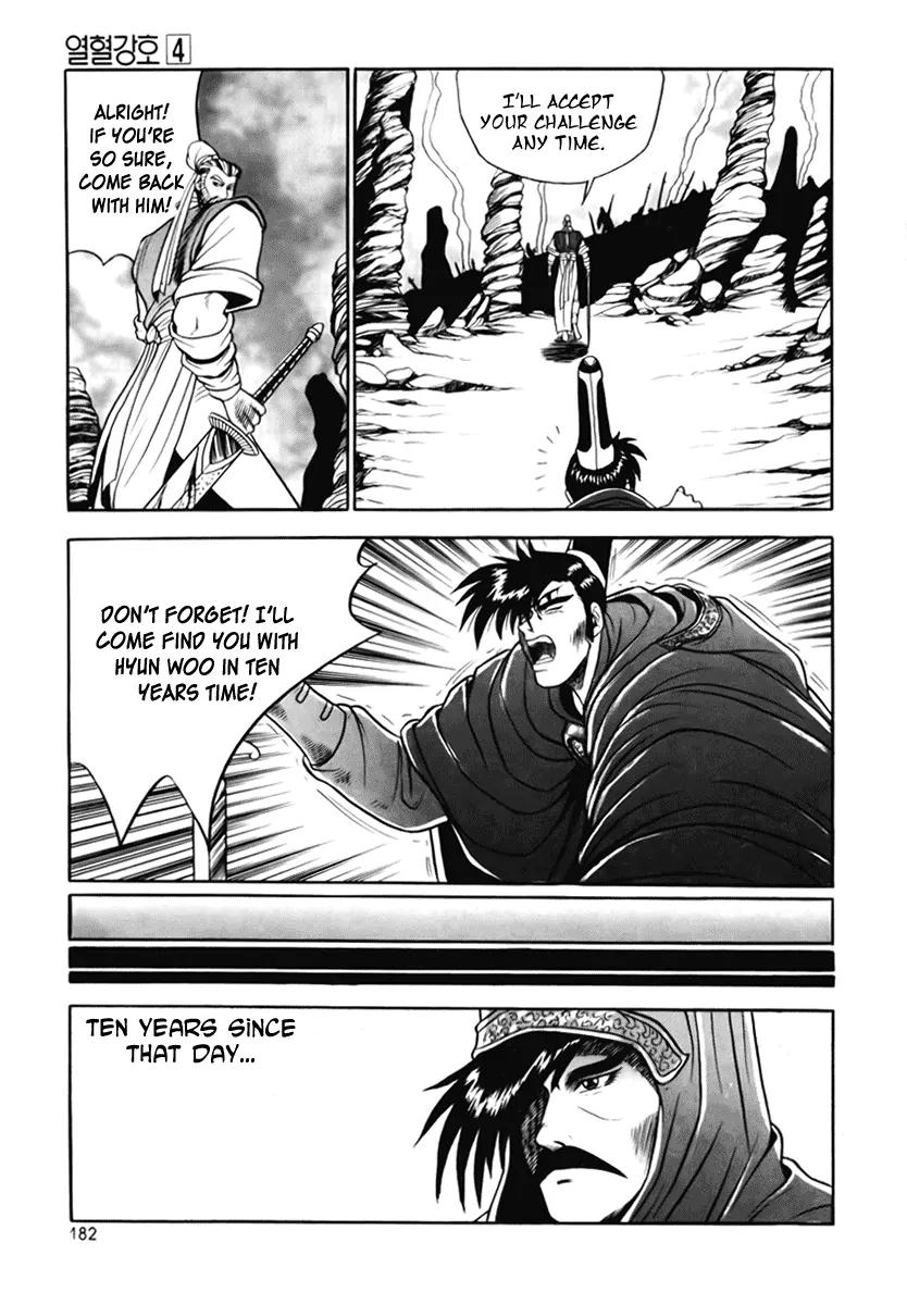Ruler of the Land Chapter 25 - Page 40