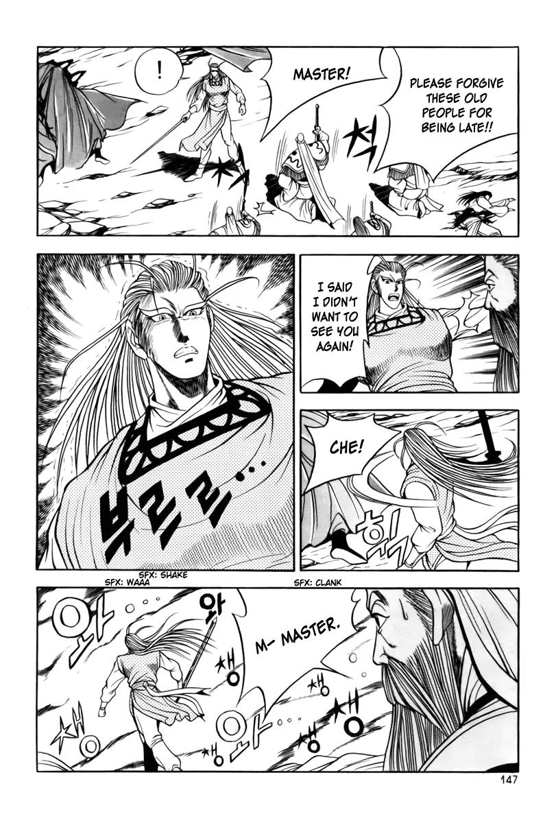 Ruler of the Land Chapter 25 - Page 5