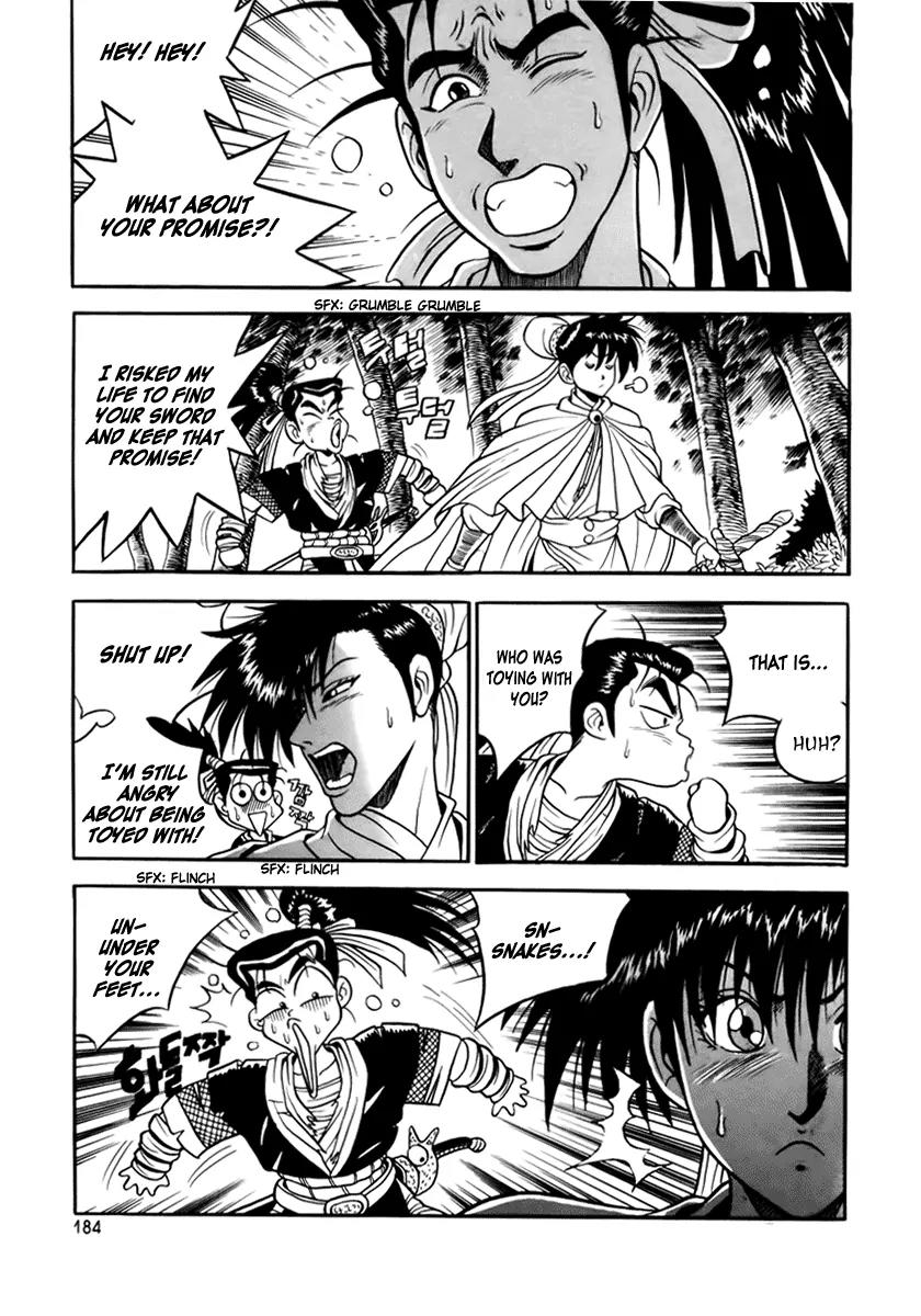 Ruler of the Land Chapter 25 - Page 42