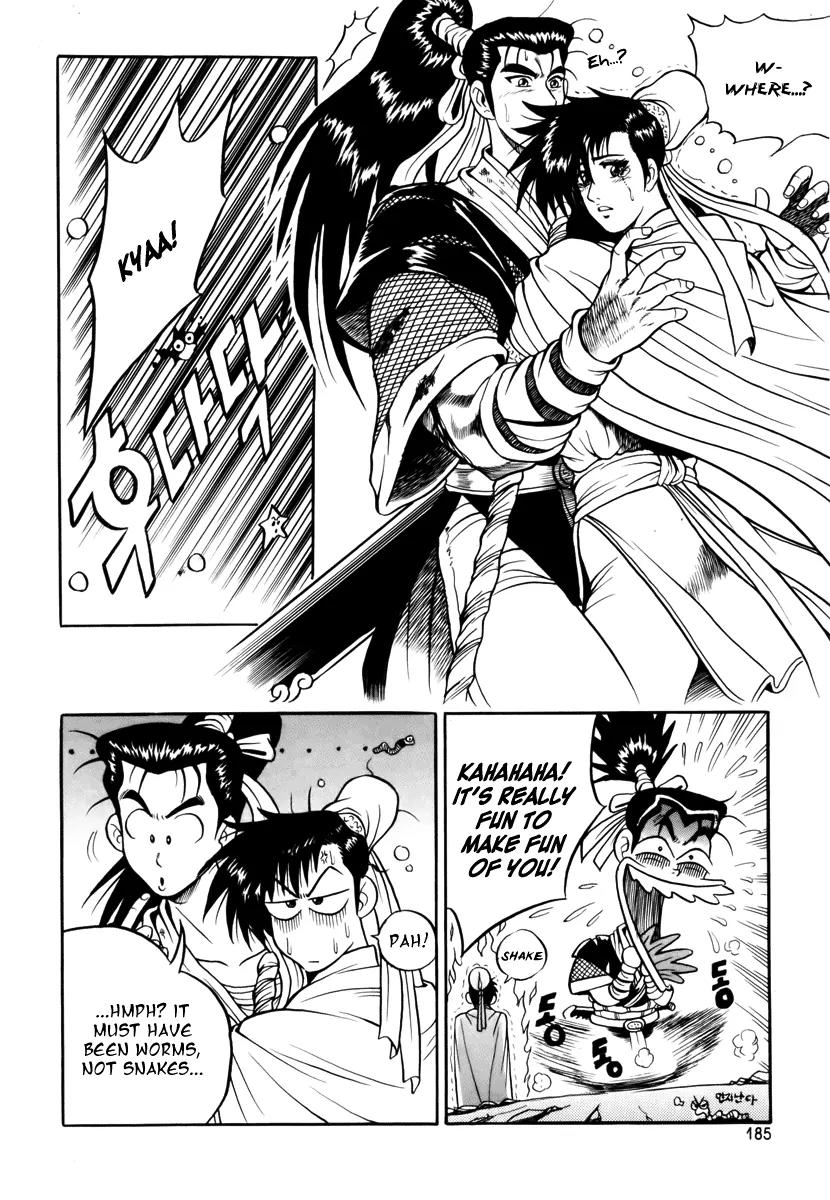 Ruler of the Land Chapter 25 - Page 43