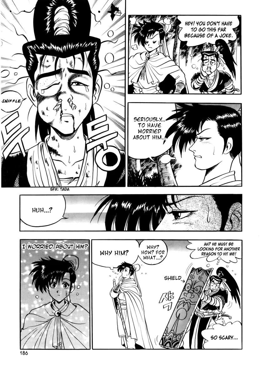 Ruler of the Land Chapter 25 - Page 44