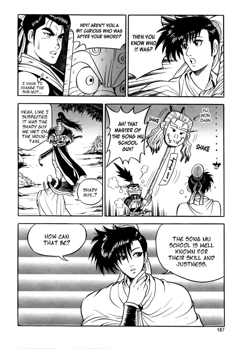 Ruler of the Land Chapter 25 - Page 45