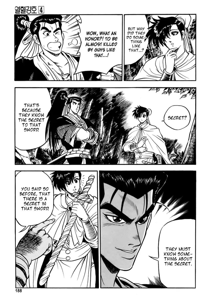 Ruler of the Land Chapter 25 - Page 46
