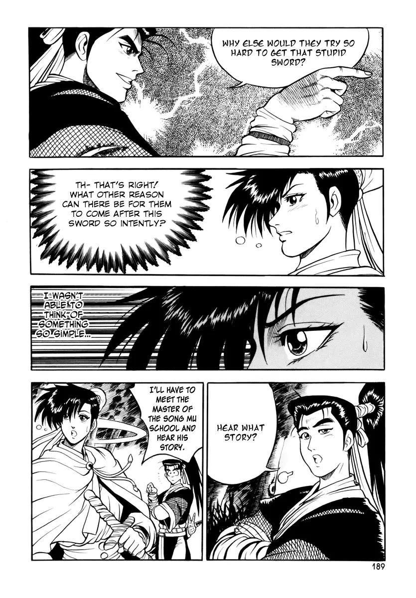 Ruler of the Land Chapter 25 - Page 47