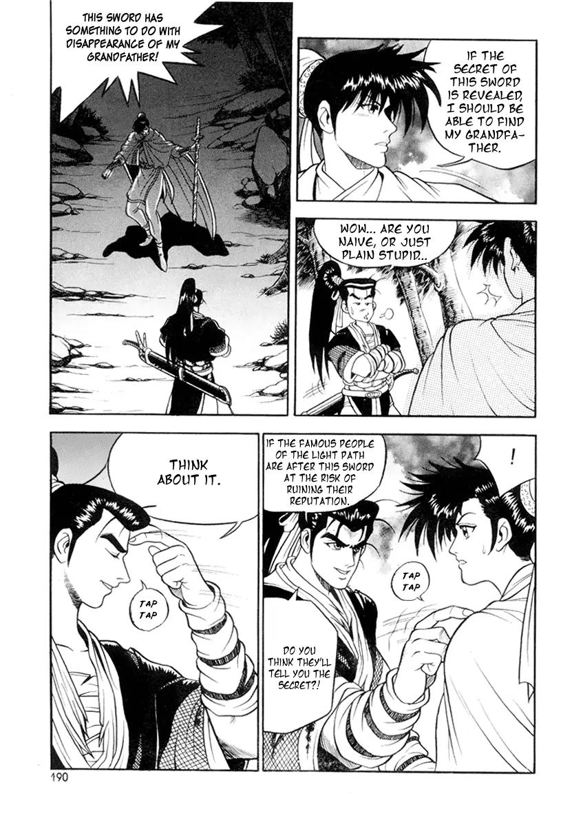 Ruler of the Land Chapter 25 - Page 48