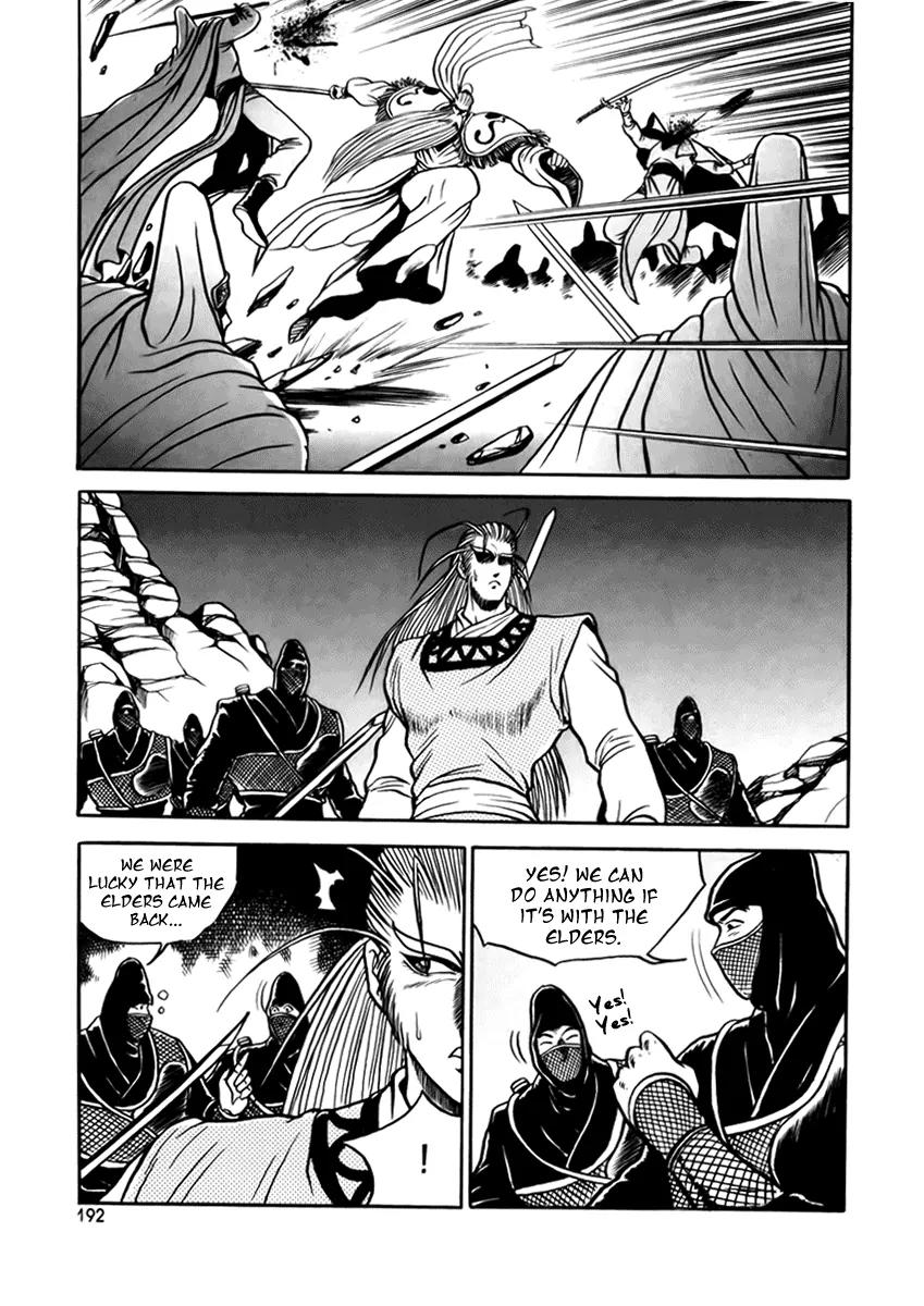 Ruler of the Land Chapter 25 - Page 50