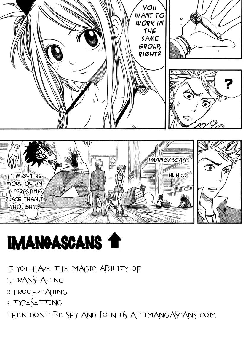 Ruler of the Land Chapter 25 - Page 52