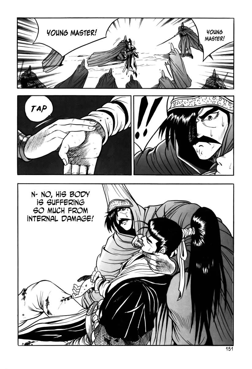 Ruler of the Land Chapter 25 - Page 9