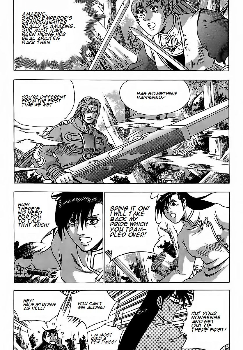 Ruler of the Land Chapter 250 - Page 14