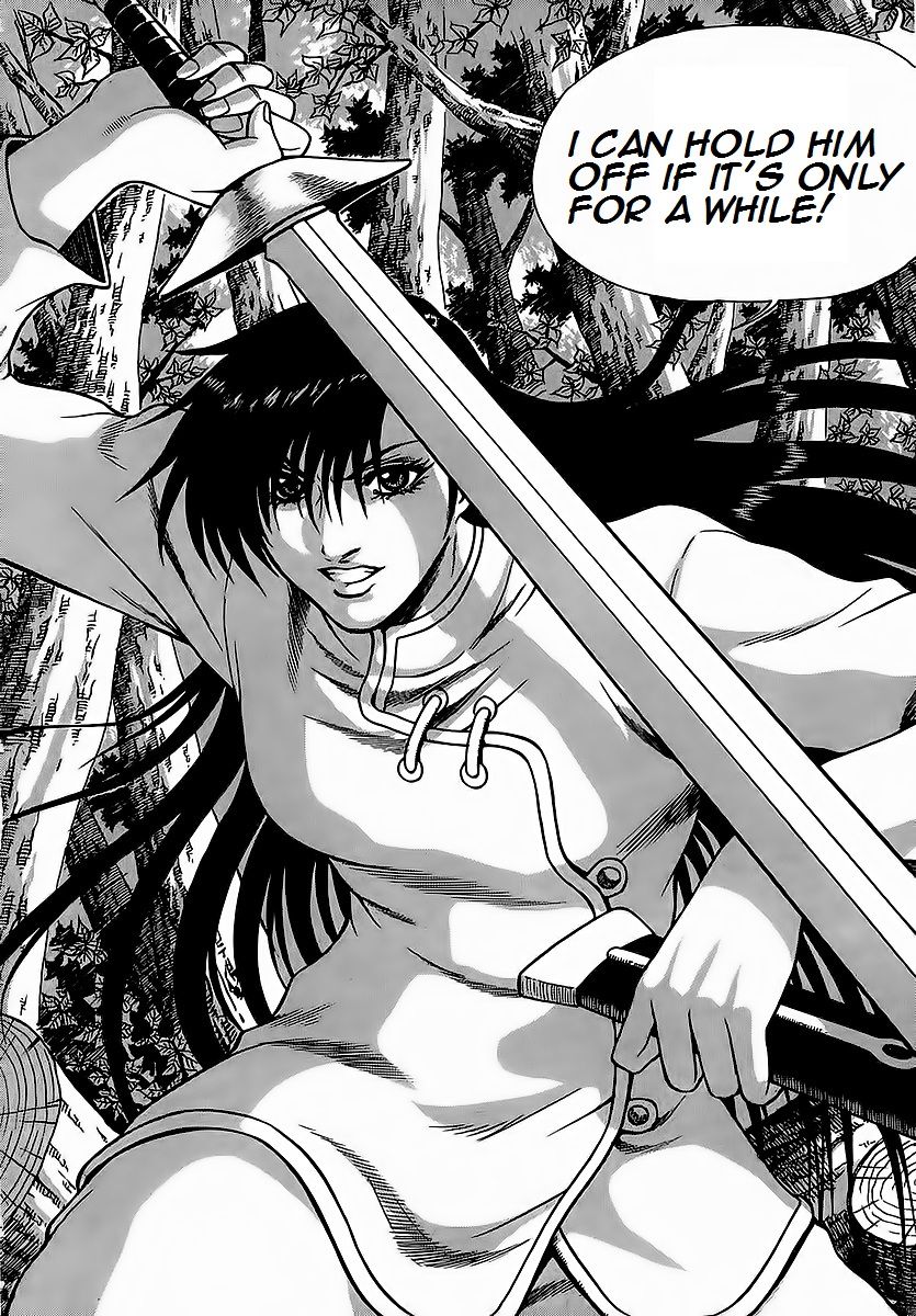 Ruler of the Land Chapter 250 - Page 16
