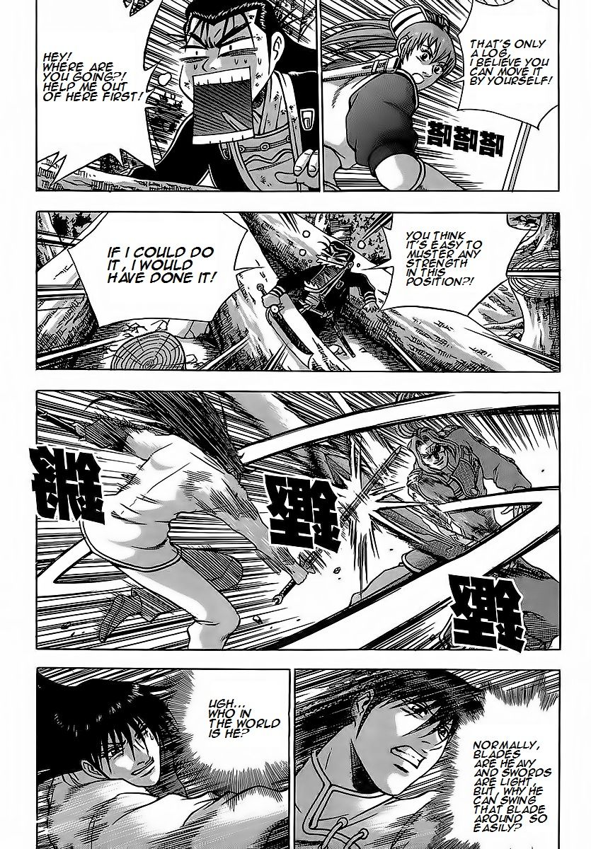 Ruler of the Land Chapter 250 - Page 18