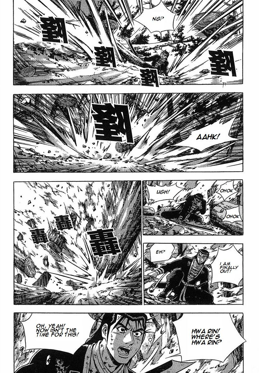 Ruler of the Land Chapter 250 - Page 28