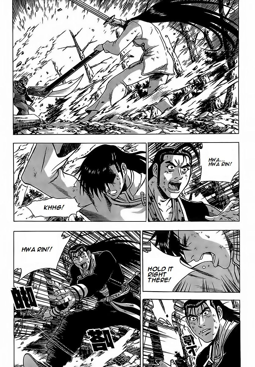 Ruler of the Land Chapter 250 - Page 29