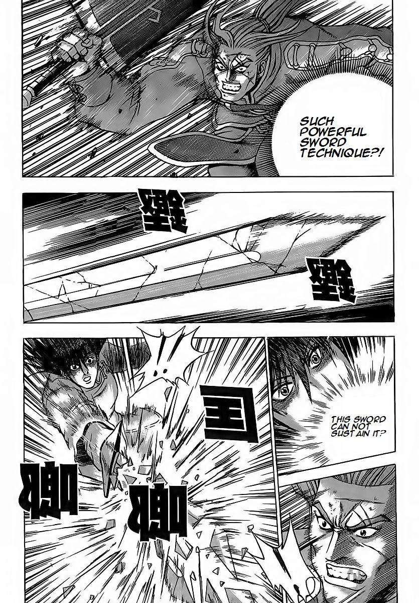 Ruler of the Land Chapter 250 - Page 33