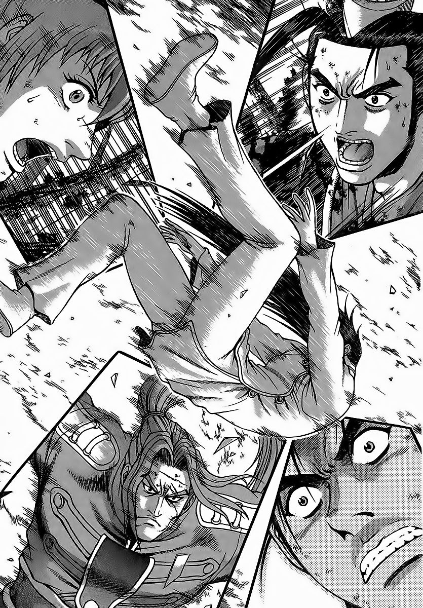 Ruler of the Land Chapter 251 - Page 1