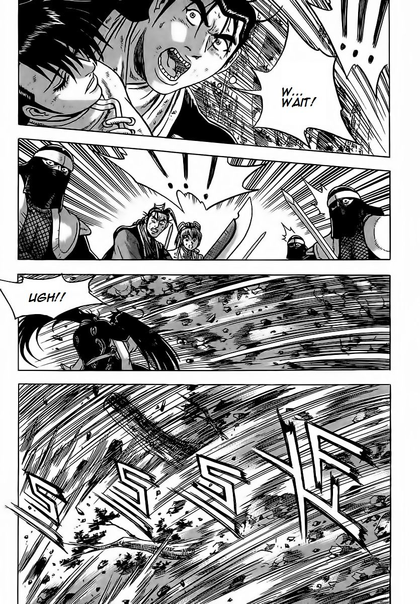 Ruler of the Land Chapter 251 - Page 21