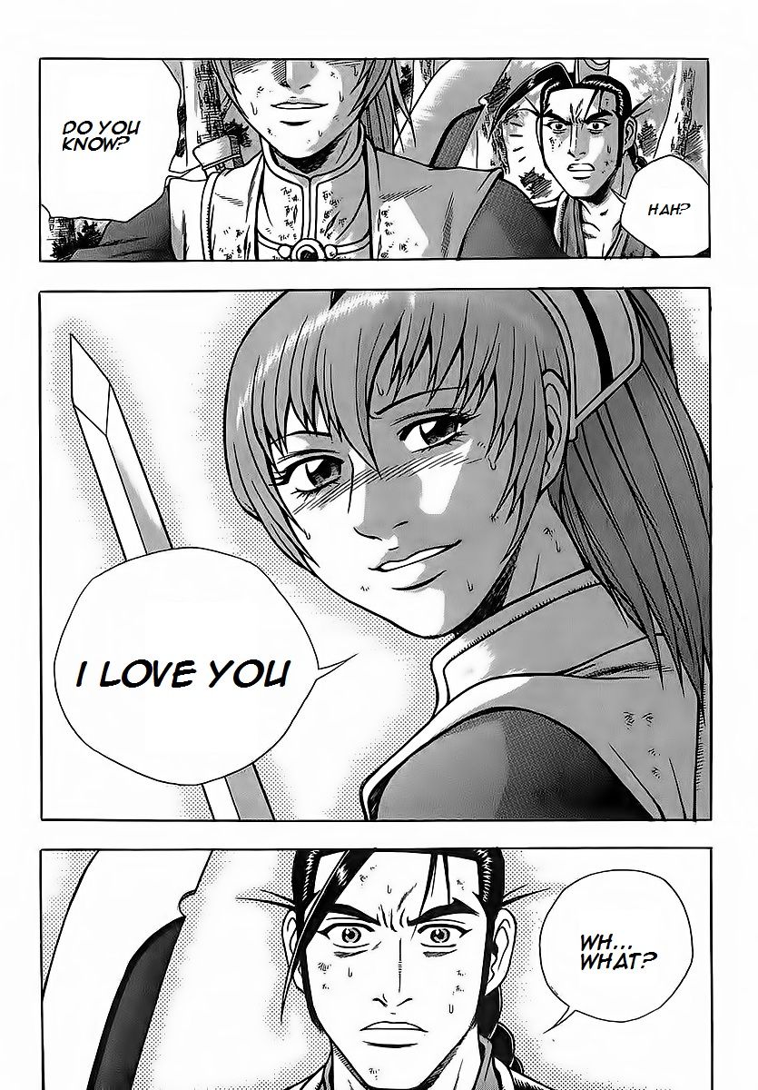 Ruler of the Land Chapter 251 - Page 35