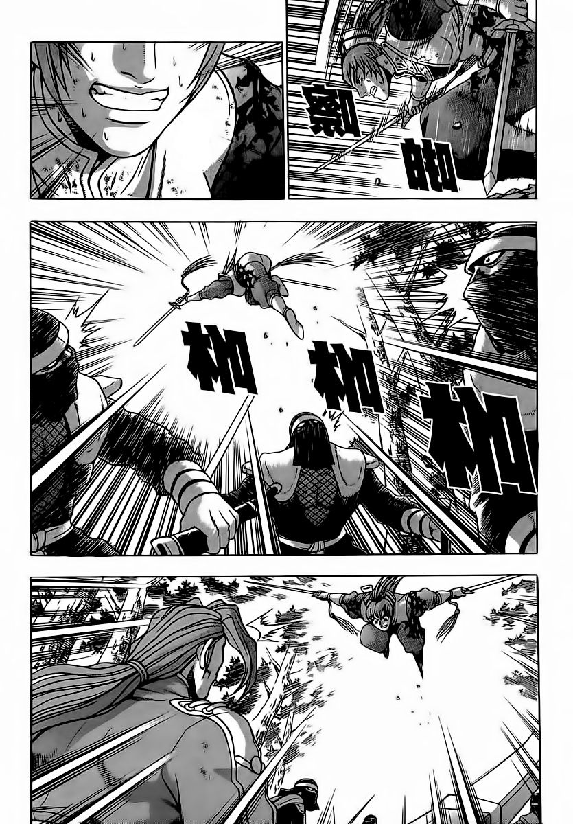 Ruler of the Land Chapter 251 - Page 38