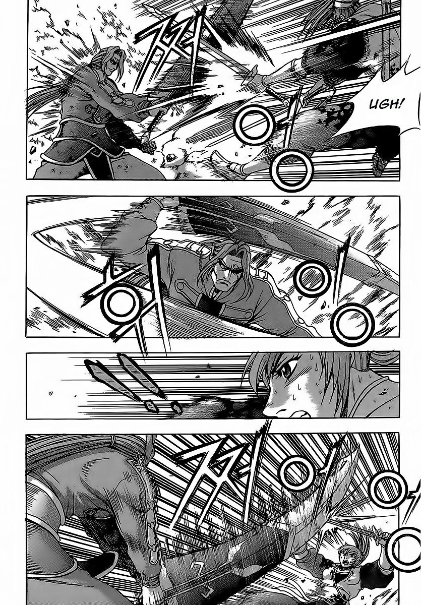 Ruler of the Land Chapter 251 - Page 42