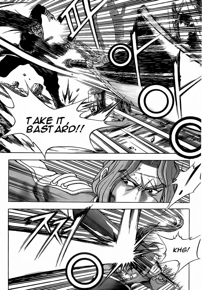 Ruler of the Land Chapter 251 - Page 8