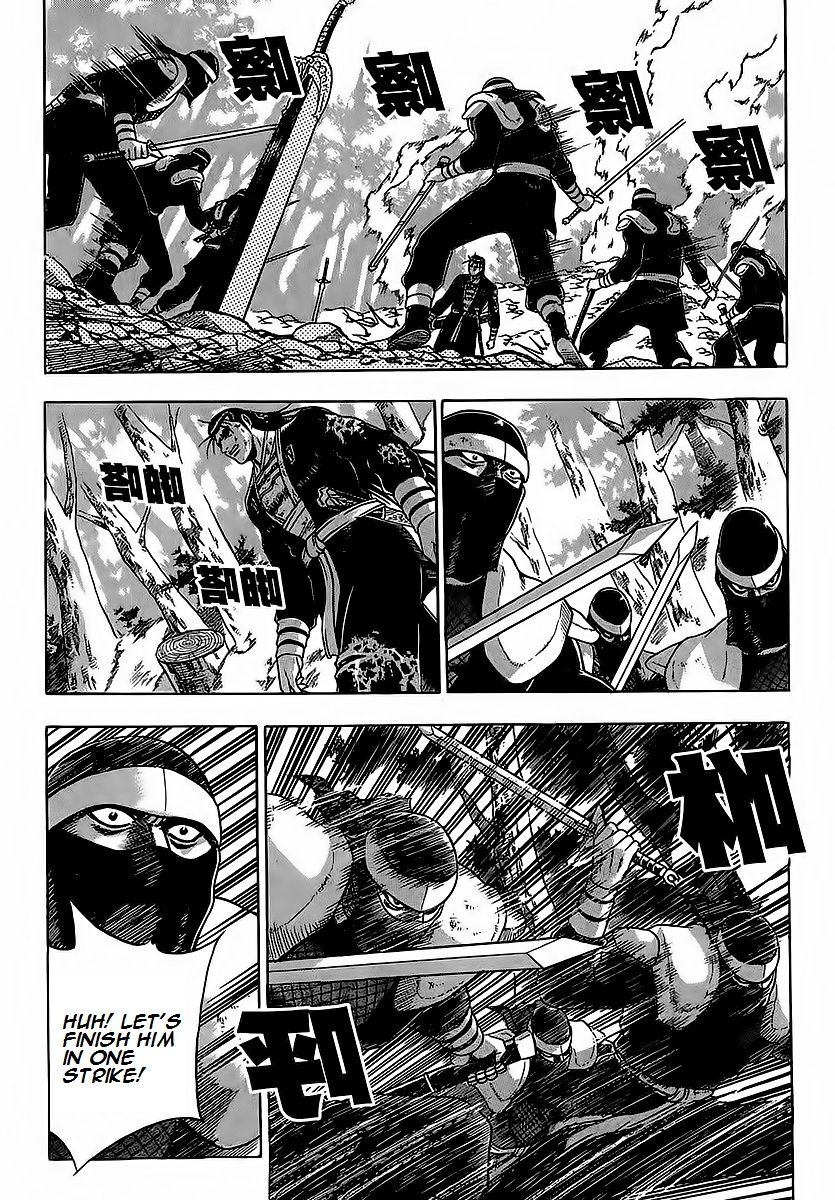 Ruler of the Land Chapter 252 - Page 11