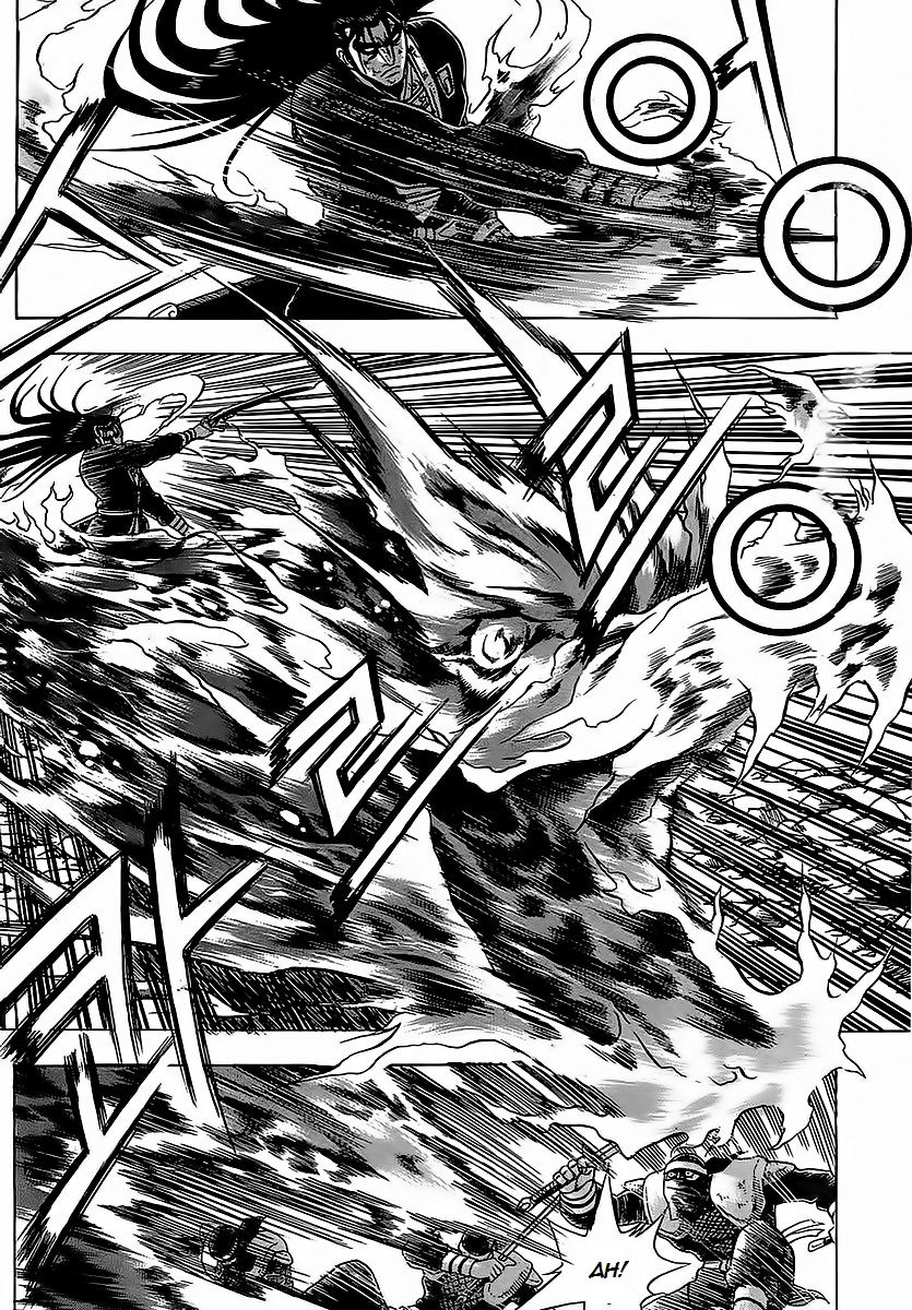 Ruler of the Land Chapter 252 - Page 20