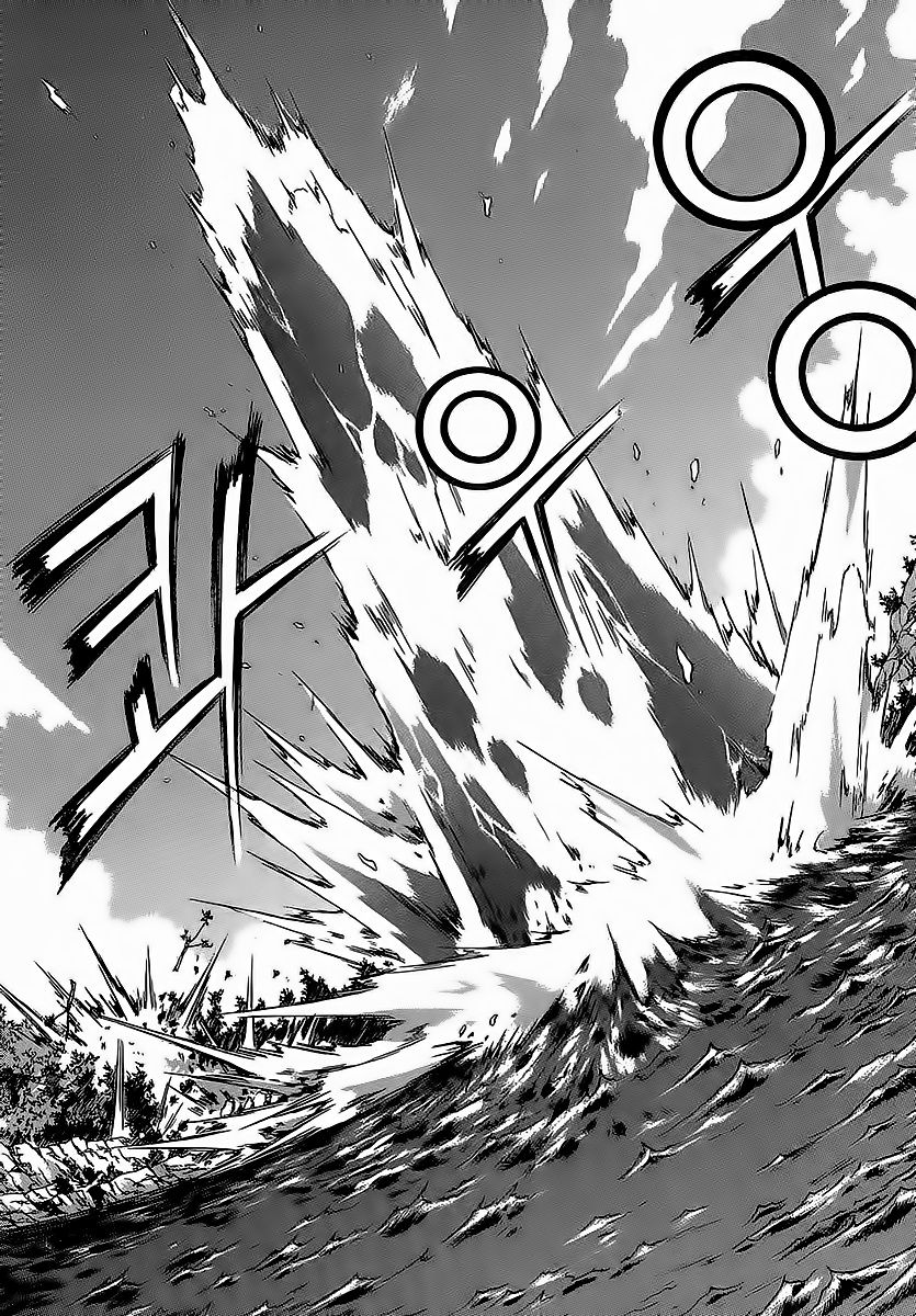 Ruler of the Land Chapter 252 - Page 23