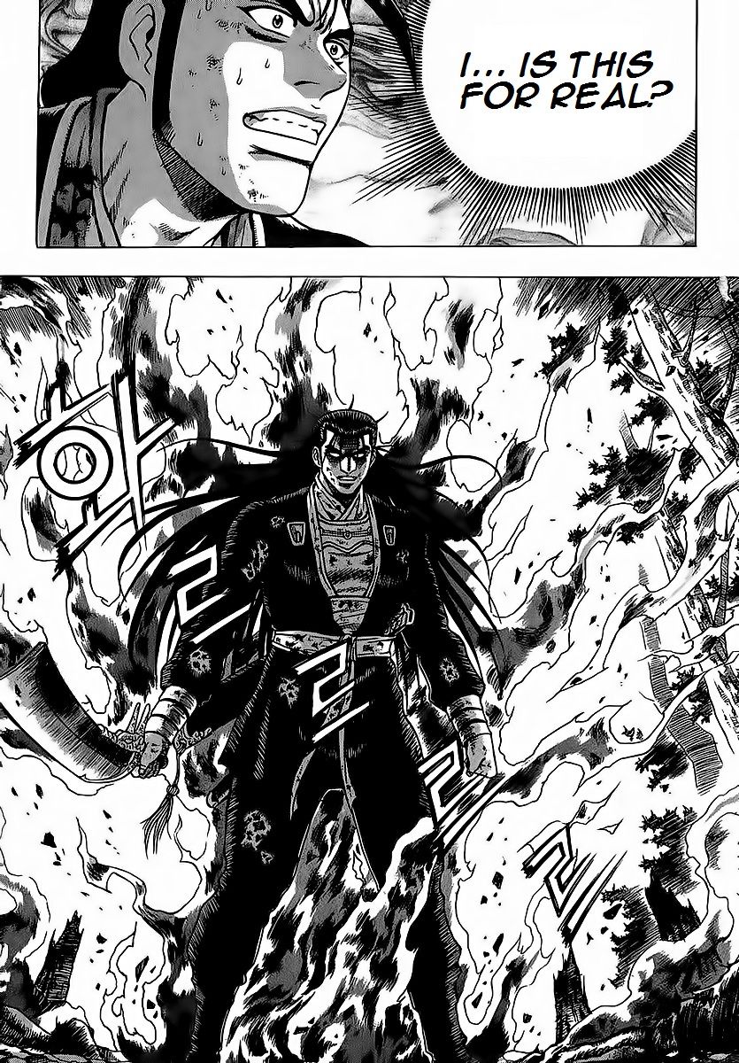 Ruler of the Land Chapter 252 - Page 25